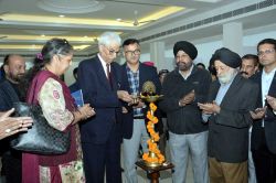 Punjab State Art Exhibition